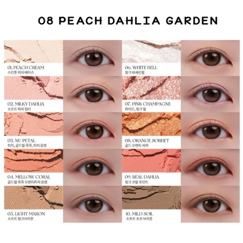Bảng Phấn Mắt Rom&nd Better Than Palette 10 Ô - Ảnh 3