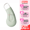Thanh Đẩy Mụn Đầu Đen ILSO Deep Clean Master