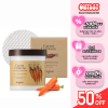 Toner Pad Skinfood Làm Dịu Da Carrot Carotene Calming Water Pad 60 Miếng