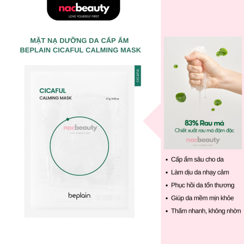 Mặt Nạ Beplain Phục Hồi Dưỡng Da Cấp Ẩm Cicaful Calming Mask 27G