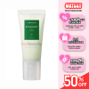 Muối Tẩy Tế Bào Chết Da Đầu Aromatica Chiết Xuất Hương Thảo Rosemary Scalp Scrub 165g