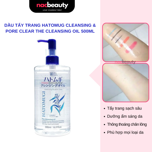 Dầu Tẩy Trang Hatomugi Dưỡng Ẩm, Làm Sáng Da Cleansing & Pore Clear The Cleansing Oil 500ml