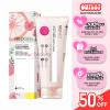 Kem Dưỡng Giảm Rạn Da, Mờ Sẹo, Săn Chắc Da Neogen Dermalogy Natural Herb Ultra Firming Stretch Cream 200ml