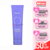 Kem Chống Nắng Beplain Nâng Tông, Cấp Ẩm Căng Bóng 50ml Sunmuse Tone Up & Correcting Sunscreen SPF50+ PA++++