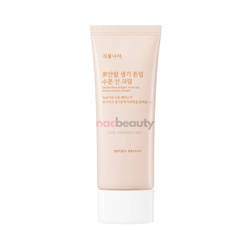 Kem Chống Nắng Oxygen White Rice Bright Moisture Tone Up Sun Cream 100ml