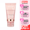 Mặt Nạ Ngủ Collagen Medicube Dạng Lột, Căng Bóng Da Collagen Night Wrapping Mask 75ml