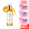 Sữa rửa mặt dưỡng ẩm, sạch sâu d’Alba White Truffle Return Oil Cream Cleanser 150ml