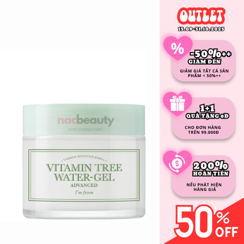 Gel Dưỡng Ẩm I'm From Hỗ Trợ Dưỡng Trắng Da Chiết Xuất Cây Hắc Mai Biển Vitamin Tree Water Gel 75g