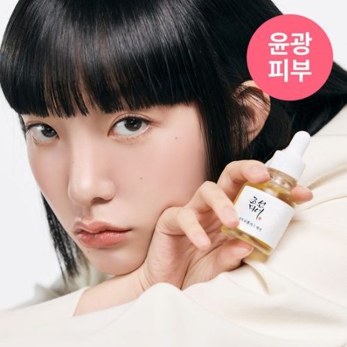 Tinh Chất Keo Ong Beauty Of Joseon Glow Serum Propolis + Niacinamide 10ml / 30ml - Ảnh 3