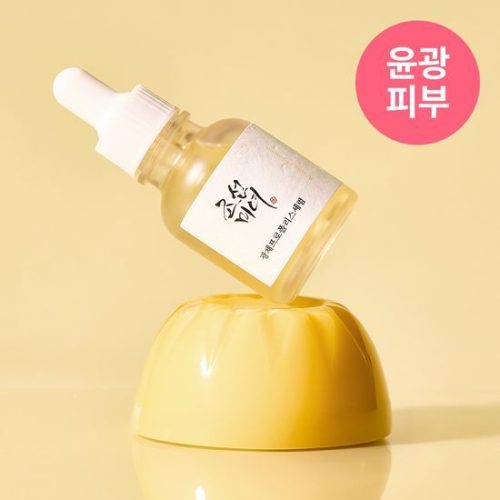 Alternative view of Tinh Chất Keo Ong Beauty Of Joseon Glow Serum Propolis + Niacinamide 10ml / 30ml
