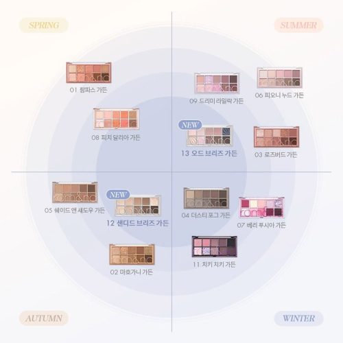 Bảng Phấn Mắt Rom&nd Better Than Palette 10 Ô - Ảnh 14