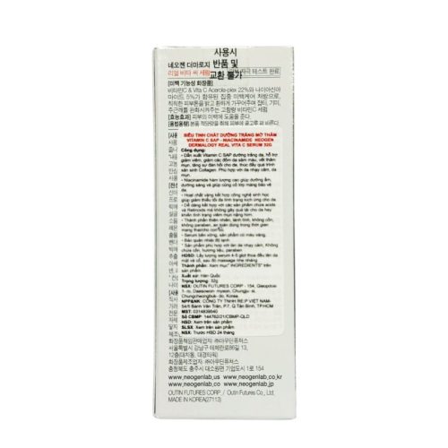 Alternative view of Tinh Chất Neogen Dưỡng Sáng Da, Mờ Thâm Neogen Dermalogy Real Vitamin C Serum 32g